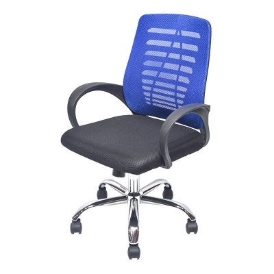 Silla Ejecutiva ID-0091-AZ